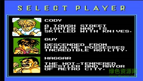 SD快打旋風(fēng)正式版 v4.2.6 安卓無(wú)敵版 0