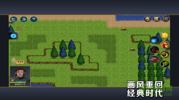 守望之刃ol手游 守望之刃ol安卓版下載