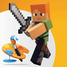 涂色大逃殺手游(Coloring battle royale)