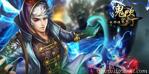 鬼吹燈之牧野詭事