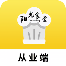 哈爾濱陽光食堂