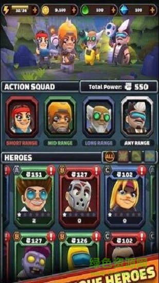 英雄行動啟示錄手游下載