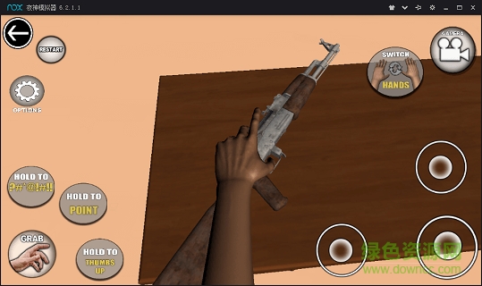 帕金森模擬器下載