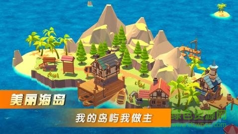 boom海戰(zhàn)手游 v0.6.5 安卓版 0