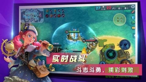 boom海戰(zhàn)手游 v0.6.5 安卓版 2