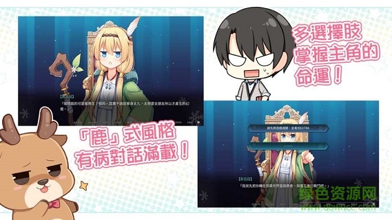 花落冬陽手機(jī)版 v3 安卓版 0