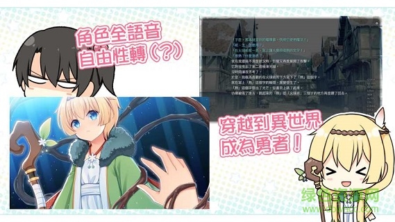 花落冬陽 花落冬陽下載