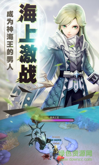 王者之光破曉之刃內(nèi)購(gòu) v1.0.2 無(wú)限鉆石安卓版 0