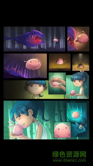 光之路 v1.12.1 安卓版 1