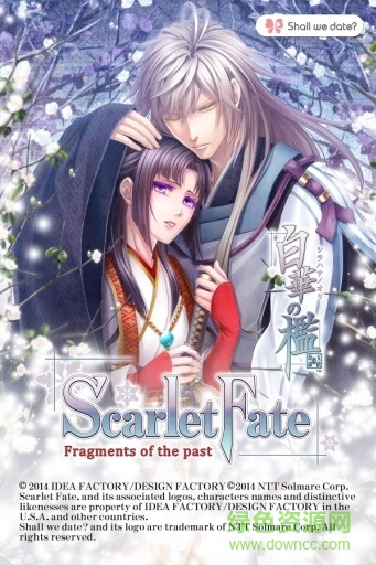 緋色的欠片4白華之檻 v1.0.0 安卓版 0