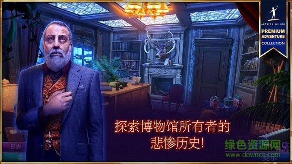 狩魔者5 狩魔者5手游下载