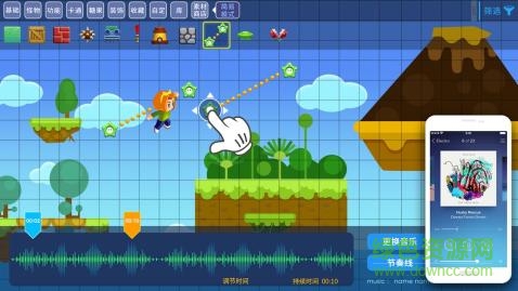 奇妙工坊免費手游下載