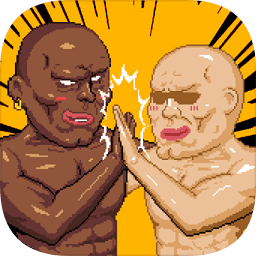 痛苦攀巖內(nèi)購