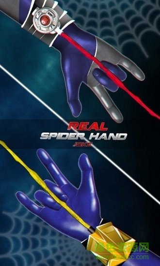 蜘蛛俠蜘蛛絲模擬手游 v1.7 安卓版 0