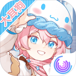 精靈之境無限鉆石版