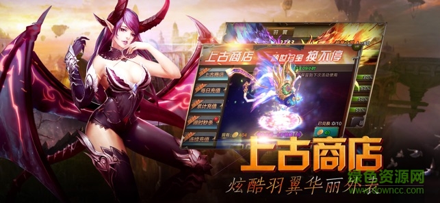 無境之城bt版下載