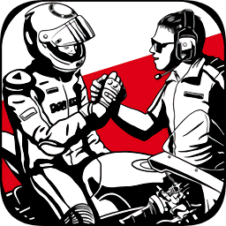 超級摩托車隊(duì)經(jīng)理無限鈔票