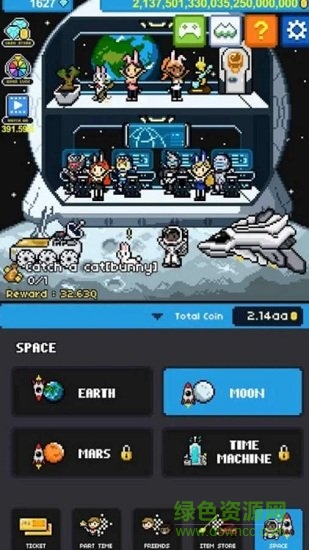 富翁之路 v1.0.1 安卓版 0