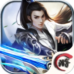 小瓜游戲劍來傳說