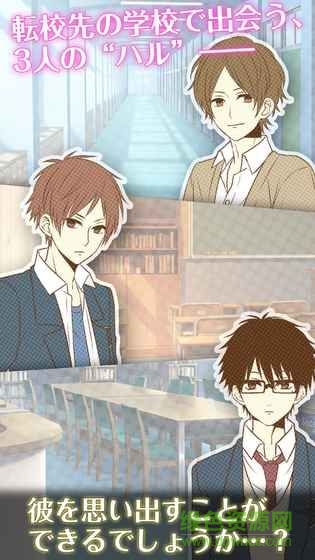 好想再聽一次當(dāng)時(shí)的話下載