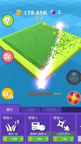 割草大賽九游手游 v1.0.7 安卓版 0