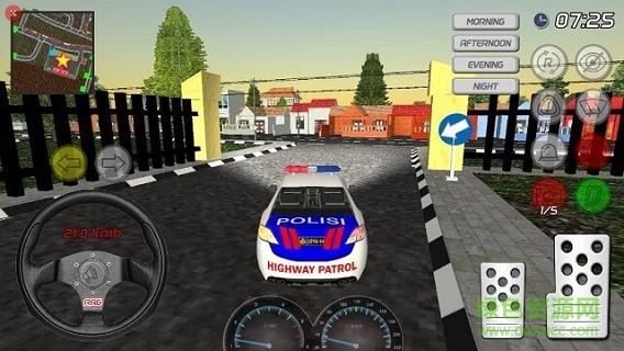 模擬警察巡邏手機版(警察模擬器)1