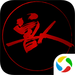 獸人殺內(nèi)購