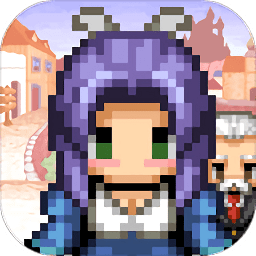 王國道具店2ios版