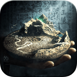 盜墓online無限金幣版