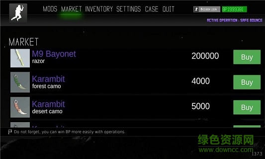cskz模擬器 v1.3.7.3 安卓版 0
