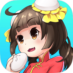 廚娘養(yǎng)成日記內(nèi)購(gòu)