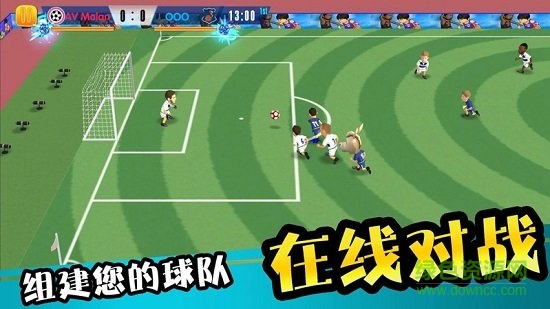 怒射破門(ust) v1.0.7 安卓版 0