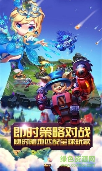 风灵大陆 风灵大陆游戏