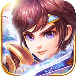 夢幻逍遙無限仙玉