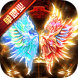 貪玩冰火單職業(yè)游戲