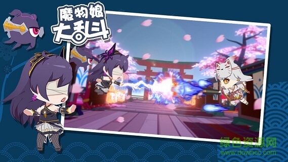 魔物娘大亂斗 v0.34.52 安卓版 0