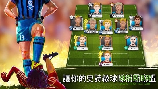 地下足球經(jīng)理人2019內(nèi)購(Underworld Football) v4.6.21 安卓版 1