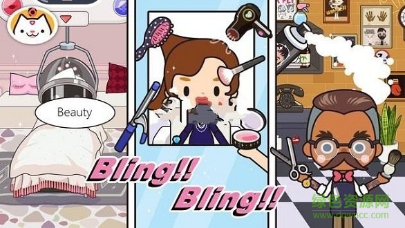 米加小鎮(zhèn)商店游戲 v2.9 安卓版 0