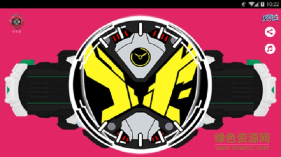 假面騎士zio腰帶模擬器下載