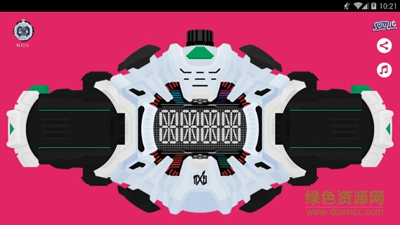 假面騎士zio腰帶模擬器 v1.11 安卓版 0