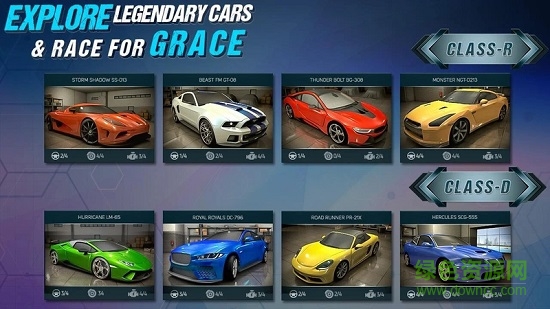 無止境賽車游戲 無止境賽車安卓版