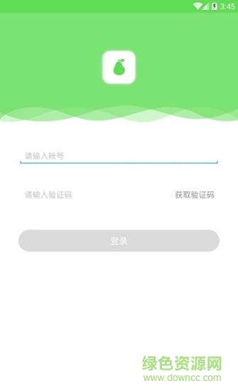 青梨學(xué)車安卓版