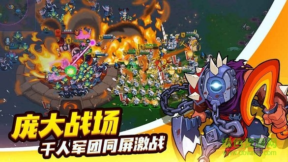 軍團(tuán)聯(lián)盟內(nèi)購(gòu)正式版 v1.0 安卓無(wú)限鉆石版 0