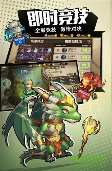 斯圖雅克內(nèi)購 v1.0.2 安卓版 2