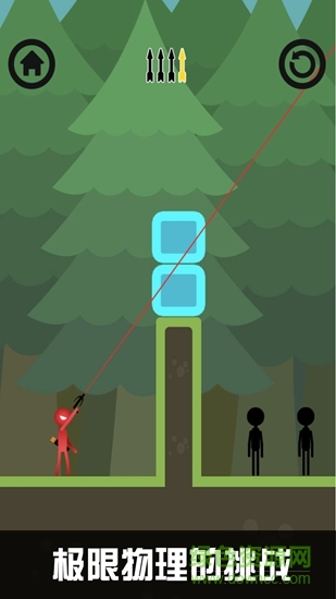 火柴人弓箭無(wú)限鉆石金幣版 v1.1 安卓?jī)?nèi)購(gòu) 2