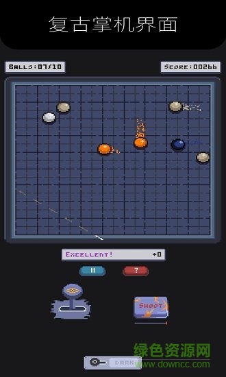 謎之滾球手機(jī)版 v1.0 安卓版 0