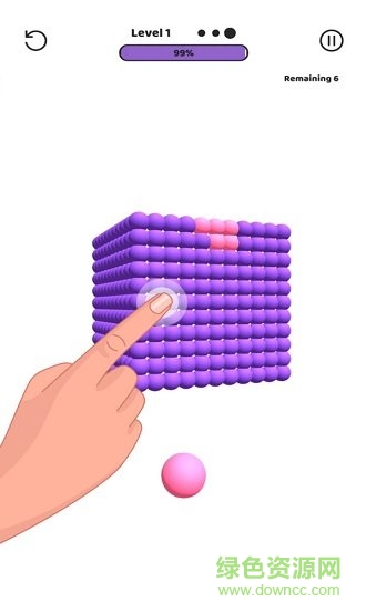 染色球球手游 v0.6.0 安卓版 1