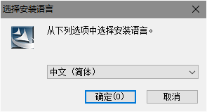 君彩2009手寫板驅(qū)動(dòng)