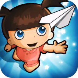 夢(mèng)想紙飛機(jī)手游