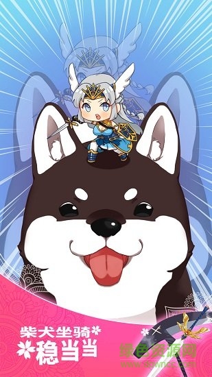 女武神與死神漢化 v1.0.0 安卓直裝版 0